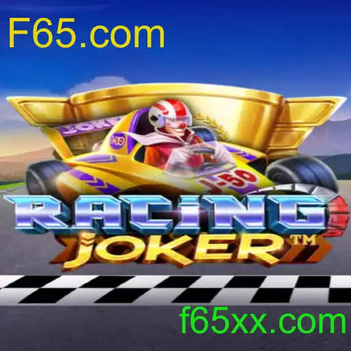 RacingJoker